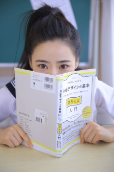爱超越国界